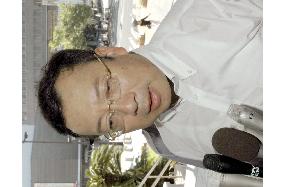 Prosecutors raid Hazama, Wakayama gov't office over bid-rigging