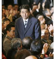 Abe elected LDP chief to be Japan's new leader