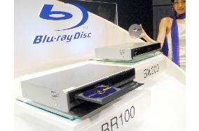 Matsushita to sell world's 1st Blu-ray DVD recorder-player