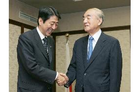 Abe starts busy 1st day as LDP chief with courtesy calls