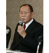 S. Korean residents group in Japan chooses new leader