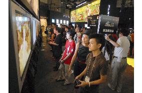Tokyo video game show kicks off for 3-day run