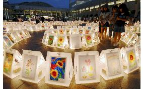 Flower pictures lit up in festival in Kobe