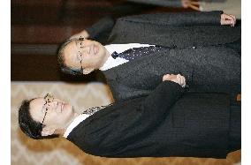 Japan, China hold subcabinet-level talks