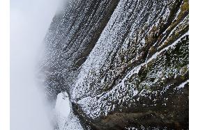 Mt. Asahi in Hokkaido covered with year's first snow