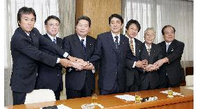 Abe names new LDP executives