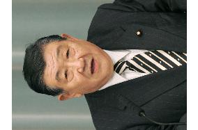 Environment Minister Wakabayashi