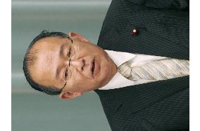 Justice Minister Nagase