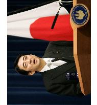 Abe vows to accelerate economic structural reform