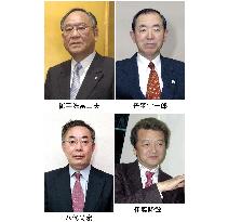 Mitarai, 3 others named for key gov't economic panel