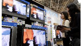 Competition to sell thin TV sets overheating