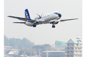 Domestically-built passenger plane YS-11 makes last flight