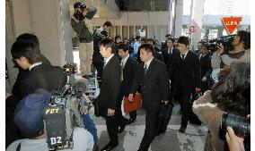 Fukushima government office raided over bid rigging