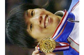 Yoshida wins 4th consecutive world c'ship gold