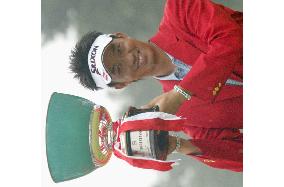 Hoshino wins Coca-Cola Tokai Classic golf