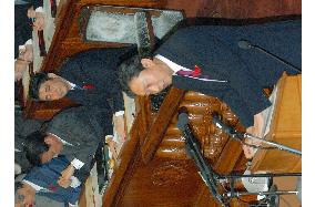 Opposition DPJ criticizes Abe's 'nationalist' bent at Diet