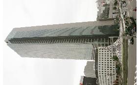 Nagoya celebrates completion of skyscraper