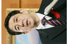 Abe says N. Korean nuclear test totally unacceptable