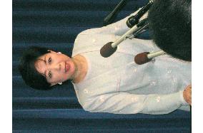 Koike, Hadley share concern over N. Korea nuke test