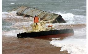 Panamanian-registered freighter Giant Step runs aground off Ibaraki Pref.