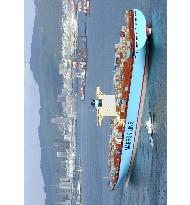 World's biggest container ship arrives in Kobe port