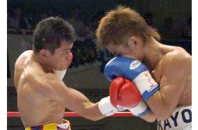 Japan's Kayo beaten in WBC fight by decision