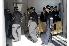 Osaka Toyota employees nabbed for falsifying sales records