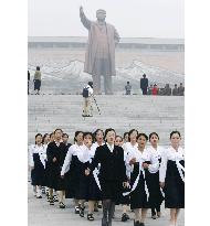 N. Korea marks 61st anniversary of Workers' Party of Korea