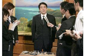 Japan decides on additional sanctions against N. Korea