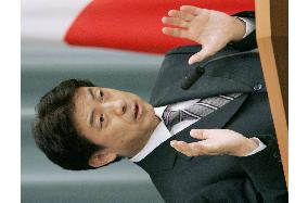 Japan adopts more sanctions on N. Korea
