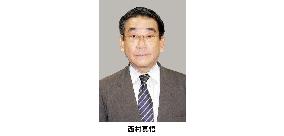 Prosecutors demand 2 yrs in prison for lawyer-lawmaker Nishimura