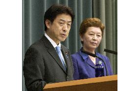 Japan urges N. Korea to return abductees, warns of further steps