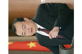 China urges Japan not to develop nuclear weapons