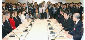 Education panel mulls ways to rebuild Japan's education system