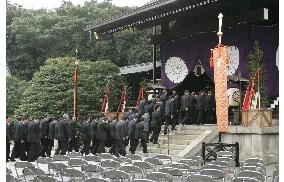 84 lawmakers visit Yasukuni Shrine