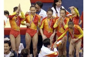 China wins gold in women's gymnastics team final