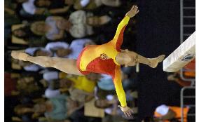 China wins gold in women's gymnastics team final