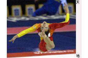 China wins gold in women's gymnastics team final