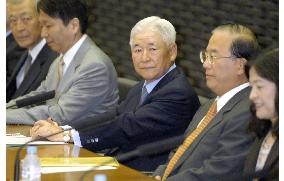 BOJ's Fukui projects continued rise in exports
