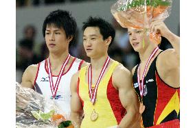 Yang wins individual all-around final at world gymnastics