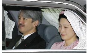 Empress Michiko turns 72