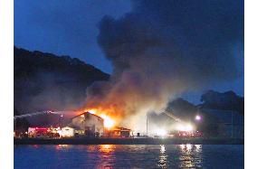 Fire breaks out in compound of U.S. Navy ammunition depot in Nagasaki