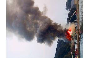 Fire breaks out in compound of U.S. Navy ammunition depot in Nagasaki