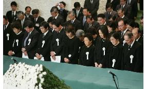 Memorial ceremony marks 2nd anniversary of Niigata quake