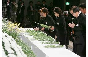 Memorial ceremony marks 2nd anniversary of Niigata quake