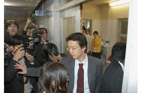 Fukushima prefectural office raided in bribery probe
