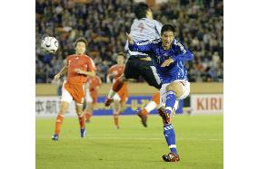 Japan beat China 2-0 in under-21 friendly