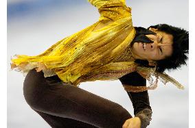 Japan's Oda wins at Skate America, 2nd Grand Prix title