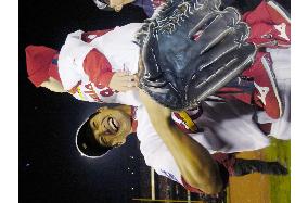 Cardinals win World Series title for 1st time in 24 years