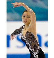 Ando sizzles to win Skate America